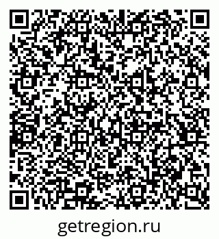 79065223841
