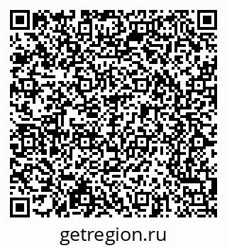 79065223869