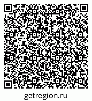 79065223870