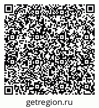 79065223900