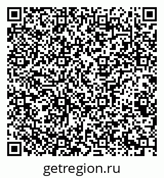 79065223945