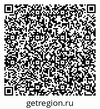 79065223993