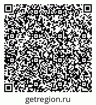 79065224173