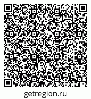 79065224190