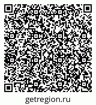 79065224871