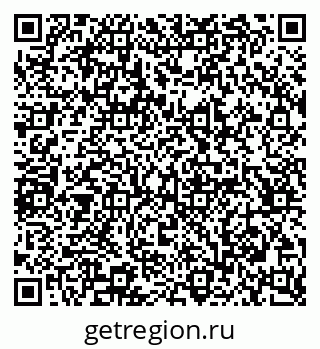79065224872