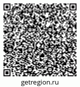 79065224900