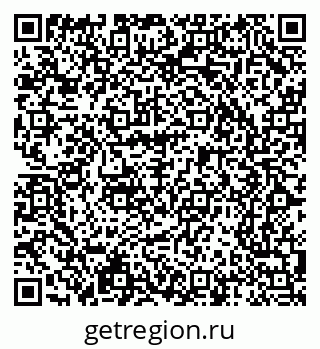 79065224925