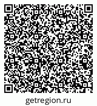 79065227700