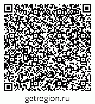 79065227945