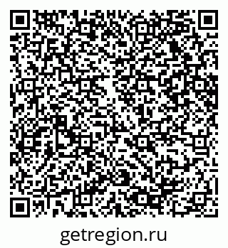 79065228174