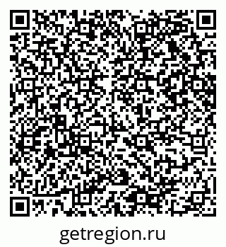 79065229001