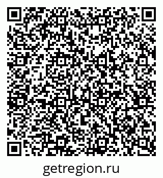 79065229121