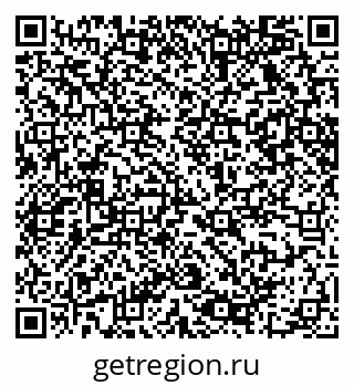 79065229387