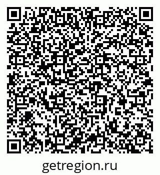 79065229473