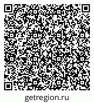 79065229480