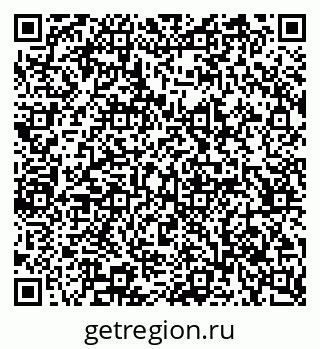 79065229673