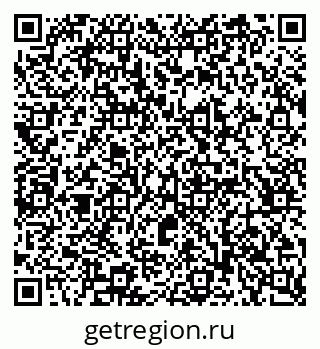 79065229696