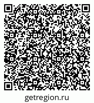 79065230001