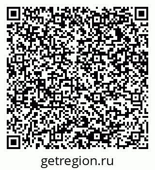 79065230005