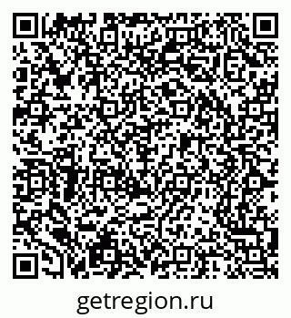 79065230008