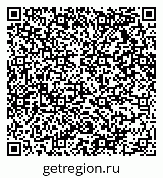 79065230013