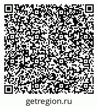 79065230048