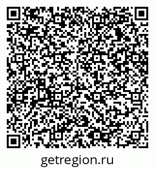79065230049
