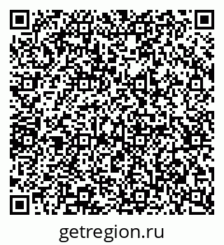 79065230070