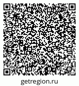 79065230074