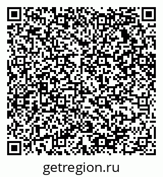79065230079