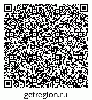 79065230080