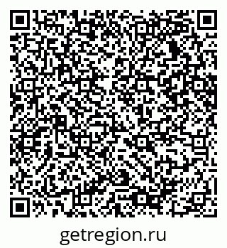 79065230096