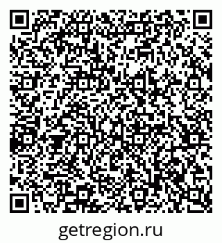 79065230097