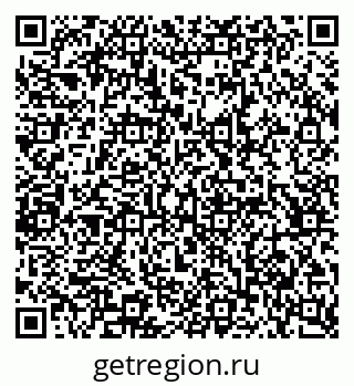 79065230138