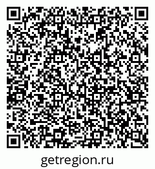 79065230139