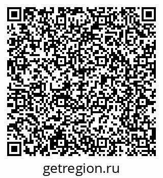 79065230141
