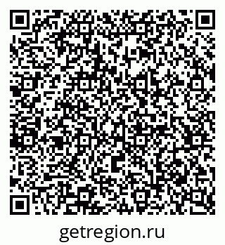 79065230143