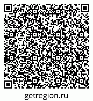79065230170