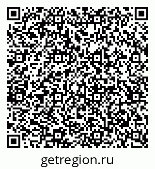 79065230172