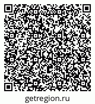 79065230174