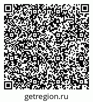 79065230190
