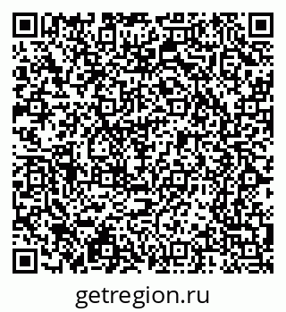 79065230192