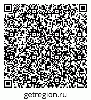 79065230193