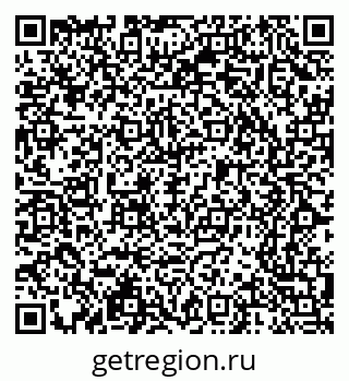 79065230194
