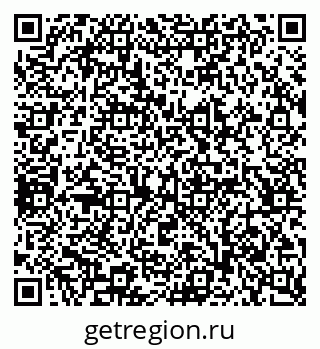 79065230196