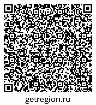 79065230369