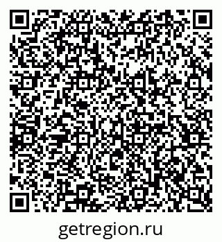 79065230487