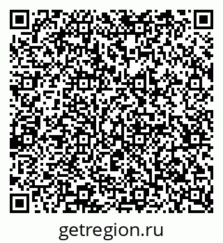 79065230632