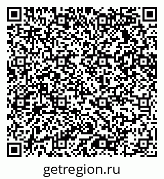 79065230683